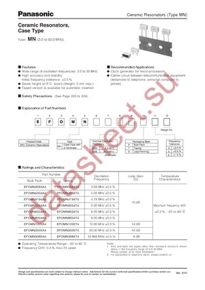 EFO-MN3004A4 datasheet  